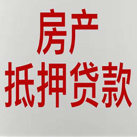 麦盖提贷款公司新渝启服推荐选择