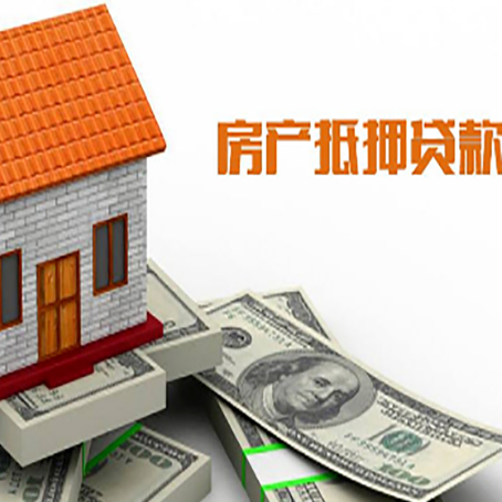 麦盖提贷款中介公司新渝启服办理流程