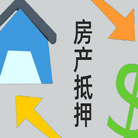 麦盖提贷款中介公司推荐新渝启服